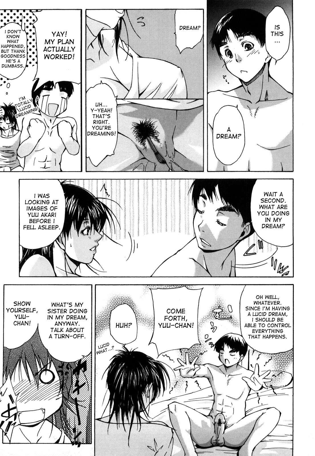 Anesama Inka Chapter 8000 Page 13